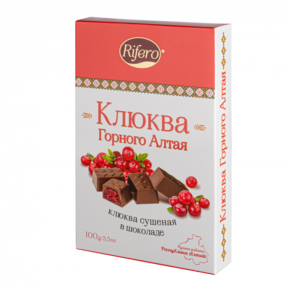  Риф и ко Конфеты "КЛЮКВА Горного Алтая" 100г         в Моздоке