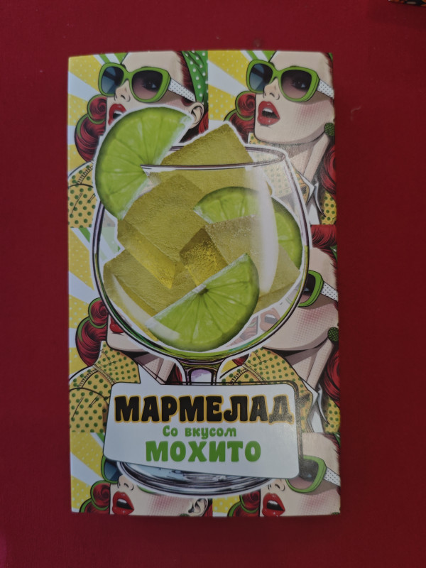 №2 Мармелад Мохито 110г в Моздоке