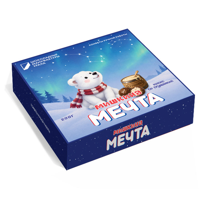  Конфеты шоколадные "Мишкина Мечта" 200 гр   в Моздоке